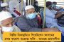 হোস্টেল প্রাঙ্গনেই অনুশীলনের অনুমতি দেওয়া হোক - কিরণ রিজেজুকে চিঠি হিমার