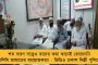 অর্থবর্ষের শুরুতেই একত্রীকরণ - কেন্দ্রের ঘোষণা মতো পয়লা এপ্রিল থেকে ইতিহাস হয়ে গেল ৬ ব্যাঙ্ক
