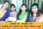 করোনা মোকাবিলায় সামনের সারিতে শিল্পপতি আজিম প্রেমজি - ১,২০০ কোটির অনুদান ঘোষণা উইপ্রোর
