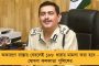 লকডাউনের ১০ দিন পর মাস্ক বিলি কেন্দ্রীয় মন্ত্রী দেবশ্রী চৌধুরীর - সচেতনতা না রাজনৈতিক প্রচার? উঠছে প্রশ্ন