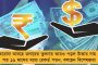 প্রথমে ঘণ্টা তারপর প্রদীপ - মোদীর মোমবাতি জ্বালানোর আবেদনকে ইমোজি দিয়ে কটাক্ষ চেতন ভগতের