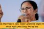 লকডাউনের জেরে ৫০০ কিলোমিটার হেঁটে বাড়ি ফেরার চেষ্টা - পথেই প্রাণ হারালেন ২৩ বছরের অভিবাসী শ্রমিক