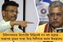 আলো নিভিয়ে আত্মশক্তির জাগরণ ঘটান - ভিডিও বার্তার পরেই সোশ্যাল মিডিয়ায় ট্রোলড মোদী, বইছে মিমের বন্যা