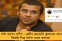 চিকিৎসকদের রিপোর্টের ভিত্তিতেই সব বলা হয়েছে - করোনায় মৃতের সংখ্যা নিয়ে দিলীপকে জবাব ফিরহাদের