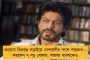 চীন মিথ্যা বলছে, ওখানে আক্রান্ত ও মৃতের সংখ্যা অনেক - অভিযোগ মার্কিন রাজনীতিবিদের
