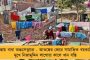 লকডাউনে পুলিশের উপরে হামলা - জাতীয় নিরাপত্তা আইন প্রয়োগ করবে যোগী সরকার