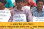 রাজ্যে করোনার শিকার প্রথম কোনও স্বাস্থ্যকর্মী - আইসোলেশনে বেসরকারি হাসপাতালের নার্স, আক্রান্ত আরও ৬