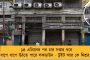 লকডাউনের মাঝেই জন্ম নিল যমজ সন্তান - নাম রাখা হল করোনা ও কোভিড