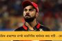 উদ্বেগ বাড়িয়ে ভারতে একশো ছাড়াল করোনায় মৃত্যু্‌, আক্রান্ত ৪ হাজার - শুধু মহারাষ্ট্রেই মৃত ৪৫, দেশে ১০৯