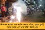 মোমবাতির বদলে মশাল - মিছিল করে চাইনিজ ভাইরাস তাড়াতে নামলেন বিজেপি বিধায়ক