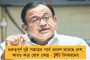 করোনা আতঙ্কে ২ সপ্তাহ গৃহবন্দী - কোর্টে নামতে না পেরে হতাশ সিন্ধু