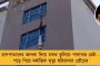 ষষ্ঠ রিপোর্টে নেগেটিভ - করোনা মুক্ত কণিকা কাপুর ছাড়া পেলেন হাসপাতাল থেকে