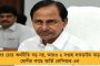 স্বেচ্ছাচারী ও খামখেয়ালি - মোদীর সাংসদ তহবিল স্থগিতের সিদ্ধান্তকে কটাক্ষ তৃণমূলের