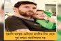 সমস্যার কথা জানালেই স্বাস্থ্যকর্মীদের হেনস্থা করছে সরকার - বিহিত চেয়ে মোদীকে চিঠি এইমস-এর ডাক্তারদের