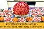 লকডাউনে কাজ গেছে, খাবার নেই - বাচ্চাদের খিদের জ্বালা মেটাতে সেদ্ধ কচুপাতা খাওয়াচ্ছেন মা-বাবা