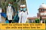 বাজি পোড়ানোর সময় এখনও আসেনি - টুইটারে ক্ষোভপ্রকাশ হরভজন-পাঠানদের