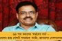 উদ্বেগ বাড়ল প্রশাসনের - ধারাভি বস্তিতে আরও দুই ব্যক্তির শরীরে মিলল করোনা, আক্রান্ত বেড়ে ৭