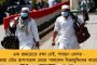করোনা আবহের মধ্যেই ফের - আসামে ডিটেনশান ক্যাম্পে প্রাণ হারালেন আরও এক মহিলা