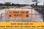 অজান্তে করোনা আক্রান্ত রোগীর চিকিৎসা - কোয়ারেন্টাইনে গেলেন কলকাতা পুরসভার মুখ্য স্বাস্থ্য উপদেষ্টা