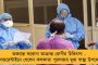 নাম 'জীবন'- করোনা রোগীদের বাঁচাতে কম খরচে ভেন্টিলেটর তৈরি করল রেল