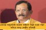 রাত থেকে দাউদাউ করে জ্বলছে শুশুনিয়ার জঙ্গল - সকালে ভূমিকম্প মল্লভুমে, জেলাজুড়ে আতঙ্ক