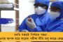 থালা বাজিয়ে, মোমবাতি জ্বালিয়ে করোনা যুদ্ধে জেতা যাবে না - মোদীকে তুলোধনা শিবসেনার