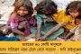 বিগত ১২ দিনে আক্রান্ত হননি কেউই - করোনা চেইন ভাঙার পথে জব্বলপুর