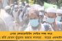 ১৪ এপ্রিল লকডাউন তোলা হয়ত সম্ভব নয় - সর্বদল বৈঠকে ইঙ্গিত মোদীর
