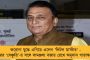 লকডাউনের জেরে সঙ্কটের মুখে দেশের বস্ত্র শিল্প - কেন্দ্রের কাছে ত্রাণের দাবি বণিকসভার