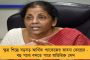 গাদাগাদি করে ছাদে লুকিয়ে ৩৫ শ্রমিক - সিল করে দেওয়া হল দিল্লীর 'বাঙালি বাজার'