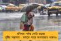 দিন আনা দিন খাওয়া মানুষেরা লকডাউন চায় কি? সরকারের সেটা জানা দরকার - অমর্ত্য সেন