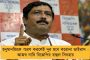 করোনা মোকাবিলায় বিধাননগর পুলিশের কাজে মুগ্ধ মার্কিন যুক্তরাষ্ট্র - ধন্যবাদ জানিয়ে হোয়াটসঅ্যাপে এল প্রশংসাপত্র
