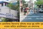 কোয়ারেন্টাইনে যাননি কেন? - করোনা থেকে নিস্তার মিললেও পুলিশি জেরার মুখে কণিকা কাপুর