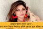 করোনা মোকাবিলায় বিধাননগর পুলিশের কাজে মুগ্ধ মার্কিন যুক্তরাষ্ট্র - ধন্যবাদ জানিয়ে হোয়াটসঅ্যাপে এল প্রশংসাপত্র