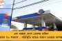 এবার করোনায় আক্রান্ত হাওড়া জেলা হাসপাতালের সুপার - পরিবার-সহকর্মীরা কোয়ারেন্টাইনে