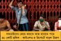 এবার দিল্লীর ২০ টি করোনা ‘হটস্পট’ সিল করল কেজরি সরকার - মাস্ক পরাও বাধ্যতামূলক