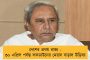 এবার চন্দ্রকোণার জঙ্গলে লাগল ভয়াবহ আগুন - পুড়ে গেল ১ হেক্টরের বেশি শাল-সেগুনের বন