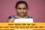 চরম বিপর্যয়, চলতি বছরে ভারতের জিডিপি নেমে যাবে ১.৬ শতাংশে - পূর্বাভাস গোল্ডম্যানের