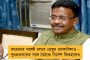 লকডাউনের মধ্যে হেঁটে বাড়ি ফেরার চেষ্টা - পথেই 'অনাহারে' মৃত্যু পরিযায়ী শ্রমিকের