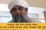 লক ডাউনের জেরে নষ্ট কর্মদিবস - কাজের ঘাটতি পূরণে গরমের ছুটি বাতিল দিল্লী হাইকোর্টে