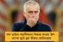 ইপিএলে ক্ষতি হতে পারে ১০০ কোটি পাউন্ডের - চিন্তায় কর্মকর্তারা