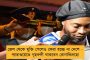 লক ডাউনে অনুশীলনের সিদ্ধান্ত অন্যায় ছিল - চাপের মুখে ভুল স্বীকার মোরিনহোর