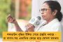 করোনার চিকিৎসায় হাইড্রক্সিক্লোরোকুইনের চাহিদা - ওষুধ তৈরির অনুমতি চাইল বেঙ্গল কেমিক্যালস