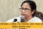 নিজামুদ্দিনের জমায়েতকারীদের জঙ্গীর চোখে দেখা হোক - বেলাগাম মন্তব্য কেন্দ্রীয় মন্ত্রীর