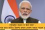 তৈরি মেডিক্যাল রিসার্চ - করোনা চিকিৎসায় এবার প্লাজমা থেরাপি ব্যবহার করবে ভারত