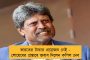 রেশন দূর্নীতিতে যুক্ত থাকলে নেওয়া হবে কড়া ব্যবস্থা - মমতার নির্দেশে দলীয় নেতা-নেত্রীদের ফোন পার্থর