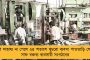একরত্তির মানবিকতা - সাইকেল না কিনে ভাঁড়ে জমানো টাকা মুখ্যমন্ত্রীর তহবিলে দিল ক্লাস ফোরের খুদে