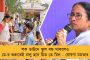 করোনা পরিস্থিতির সুযোগে দেশে বাড়তে পারে সন্ত্রাস-হানা - আশঙ্কার কথা শোনাল রাষ্ট্রপুঞ্জ