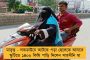 সরকারি সাহায্য না পেলে ২৫ শতাংশ খুচরো ব্যবসা পাততাড়ি গোটাবে - সাফ বক্তব্য ব্যবসায়ী সংগঠনের