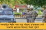 ভারতের টাকার প্রয়োজন নেই - শোয়েবের প্রস্তাবে জবাব দিলেন কপিল দেব